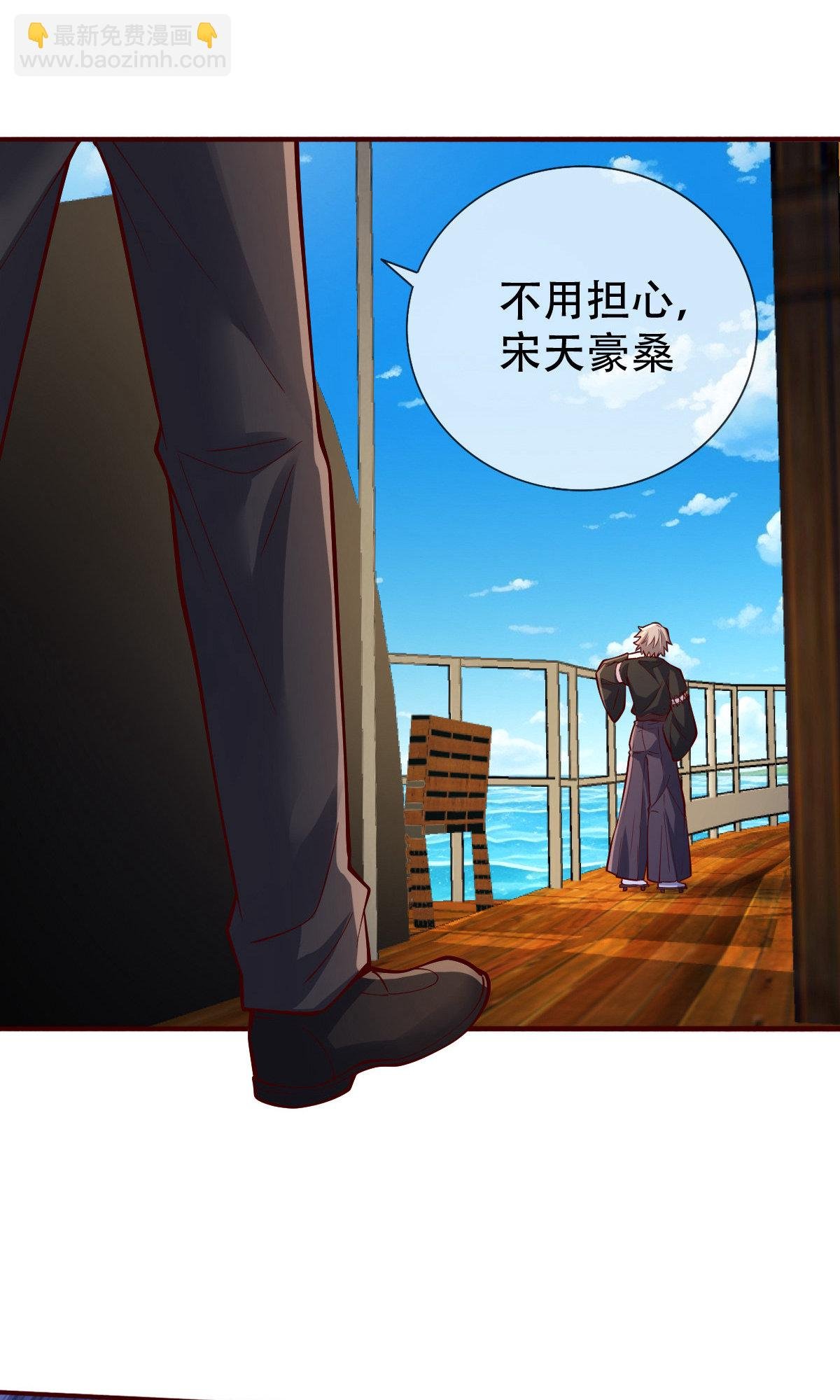 第816话