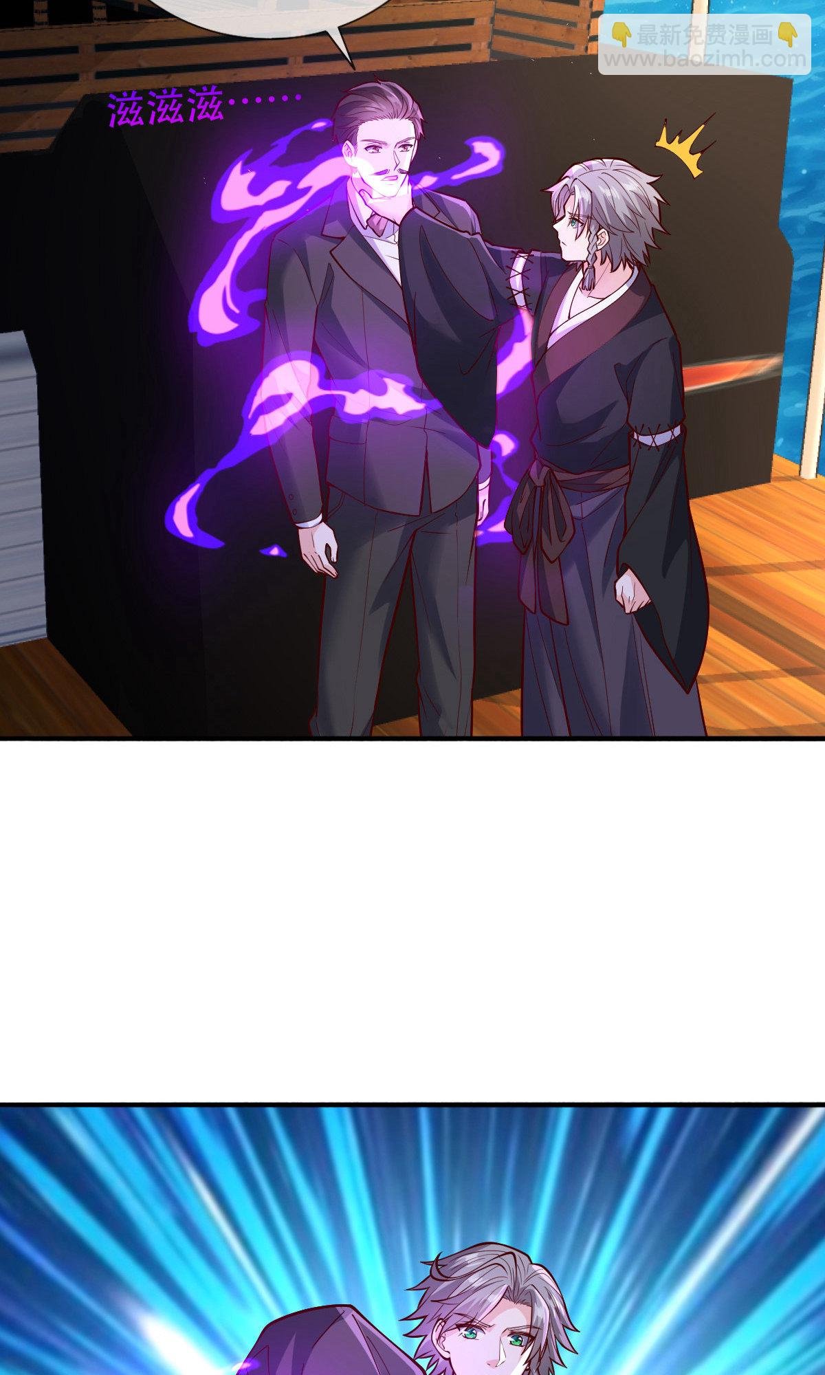 第816话