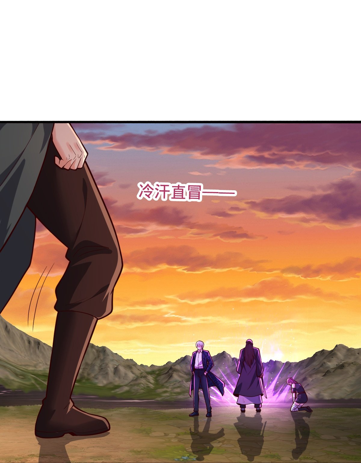 第863话
