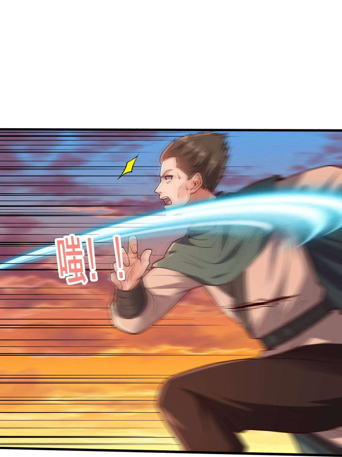 第863话
