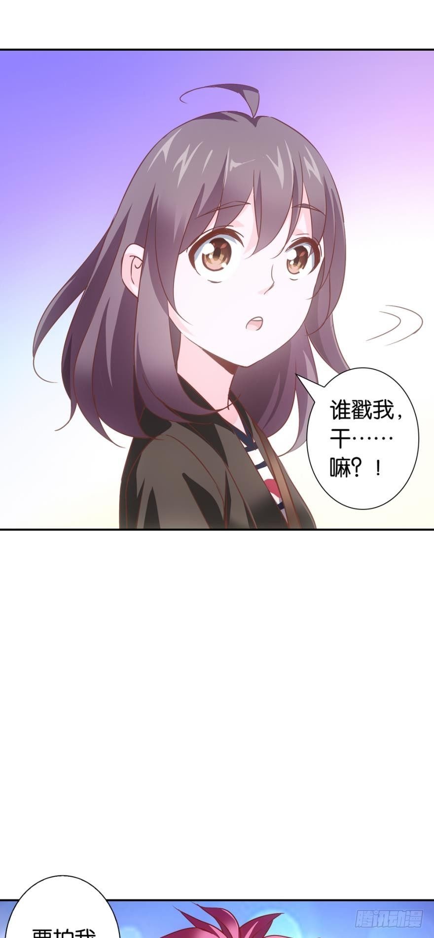 世界有鸟人
