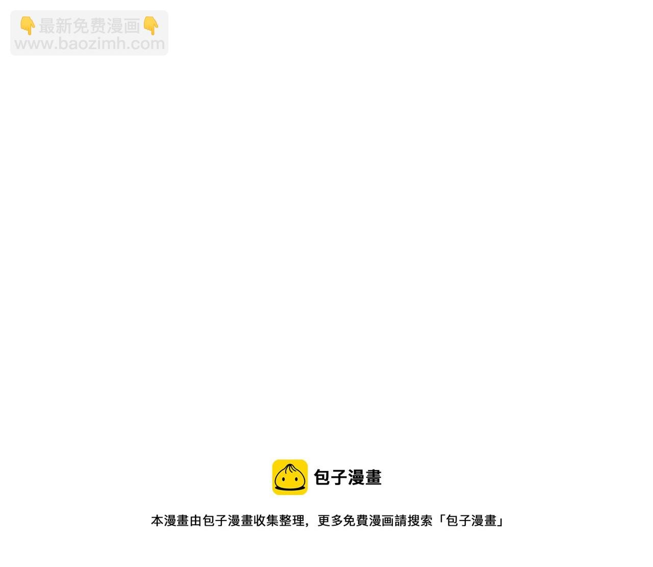 第44话 似曾相识