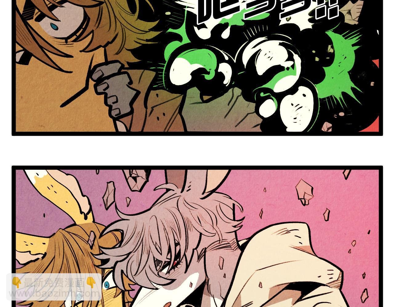 第54话 金卡