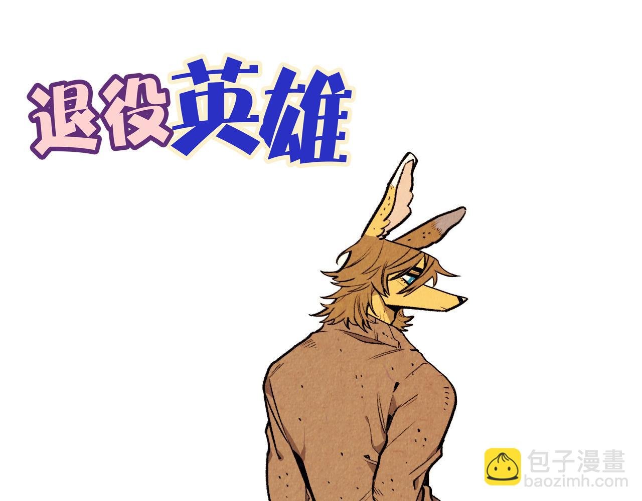 第54话 金卡