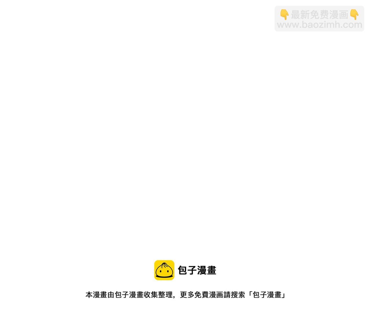 第54话 金卡