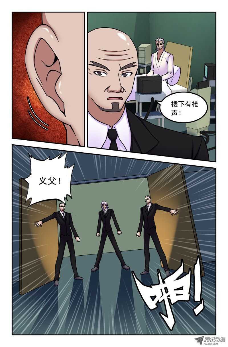 94