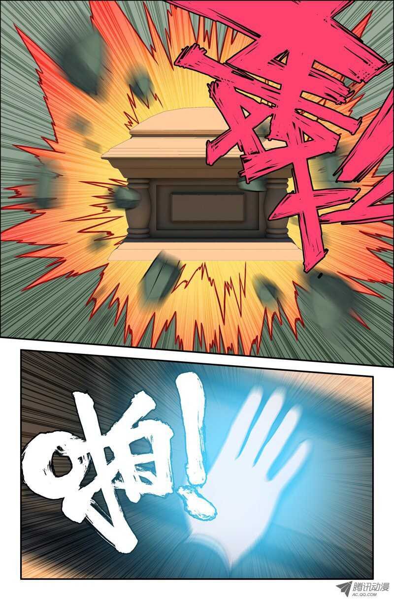 94