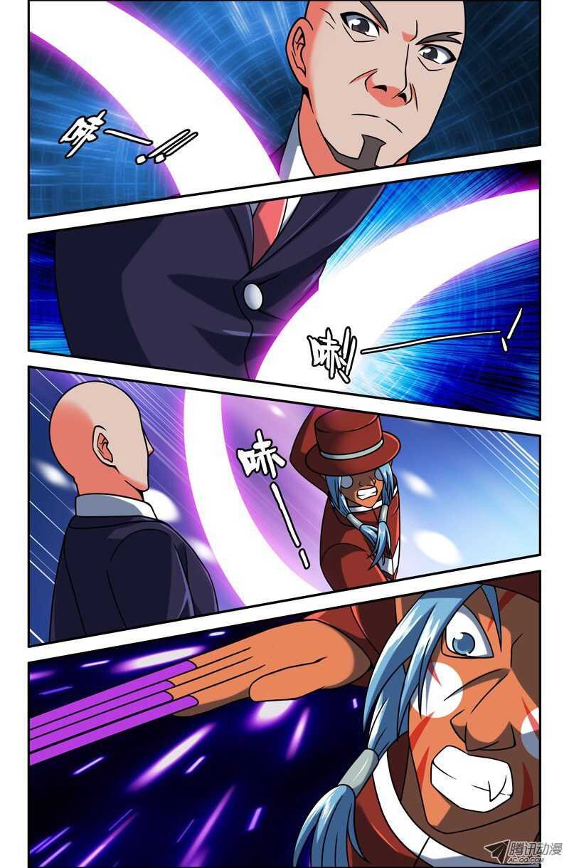 94