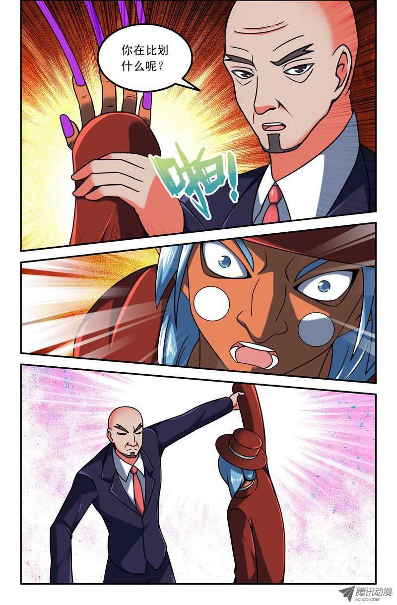 94