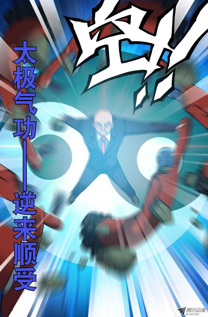 94