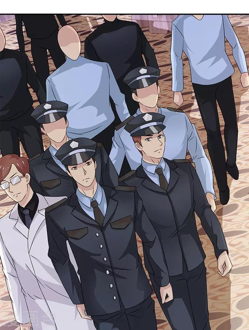 第48话 交出夜家少奶奶