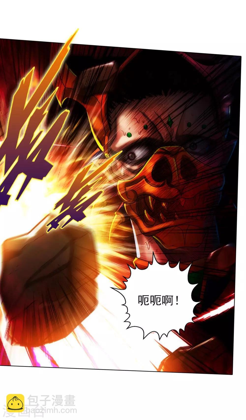 第43话 执法殿救人