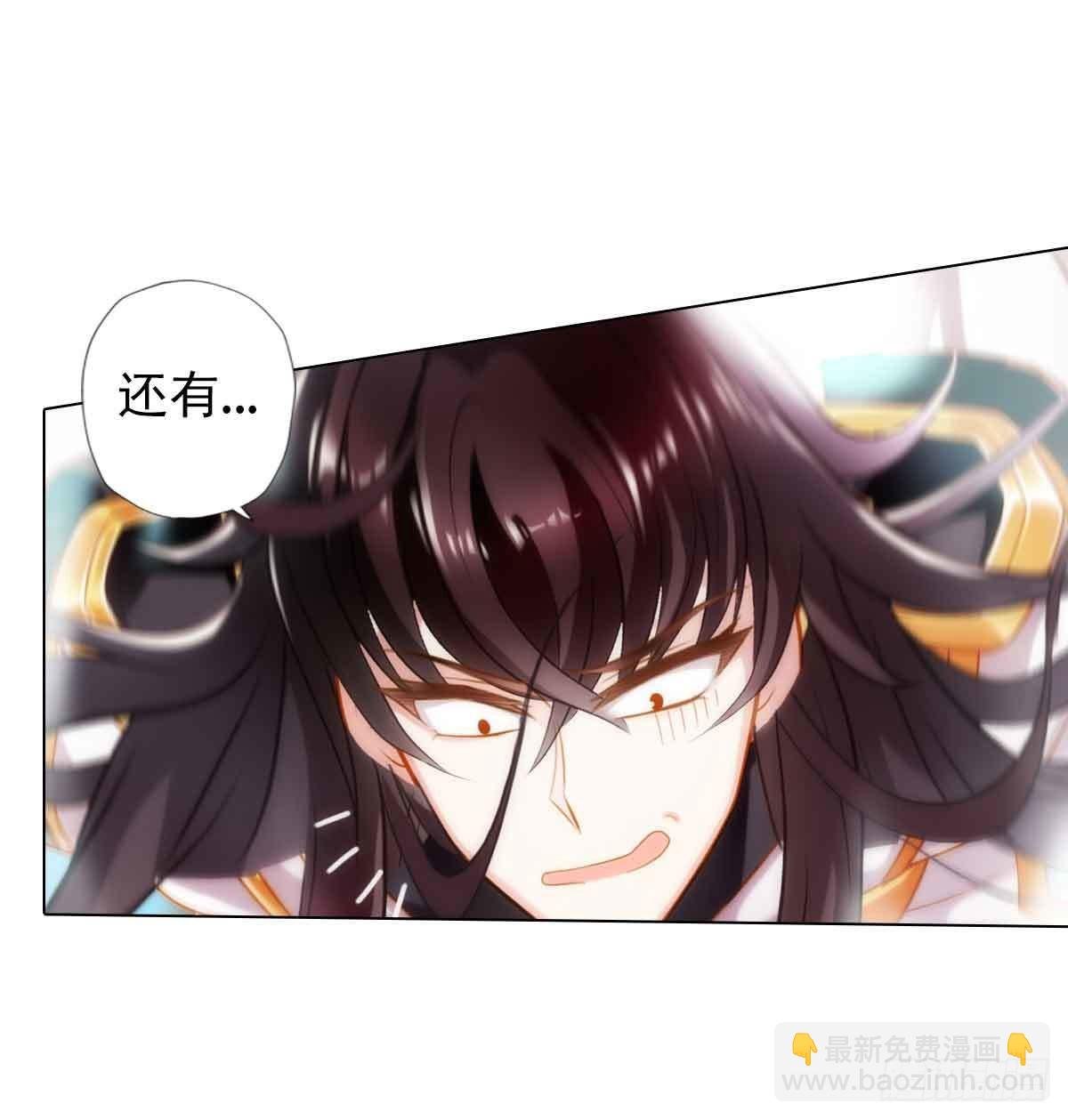 第六十三章 又得姑娘又得宗