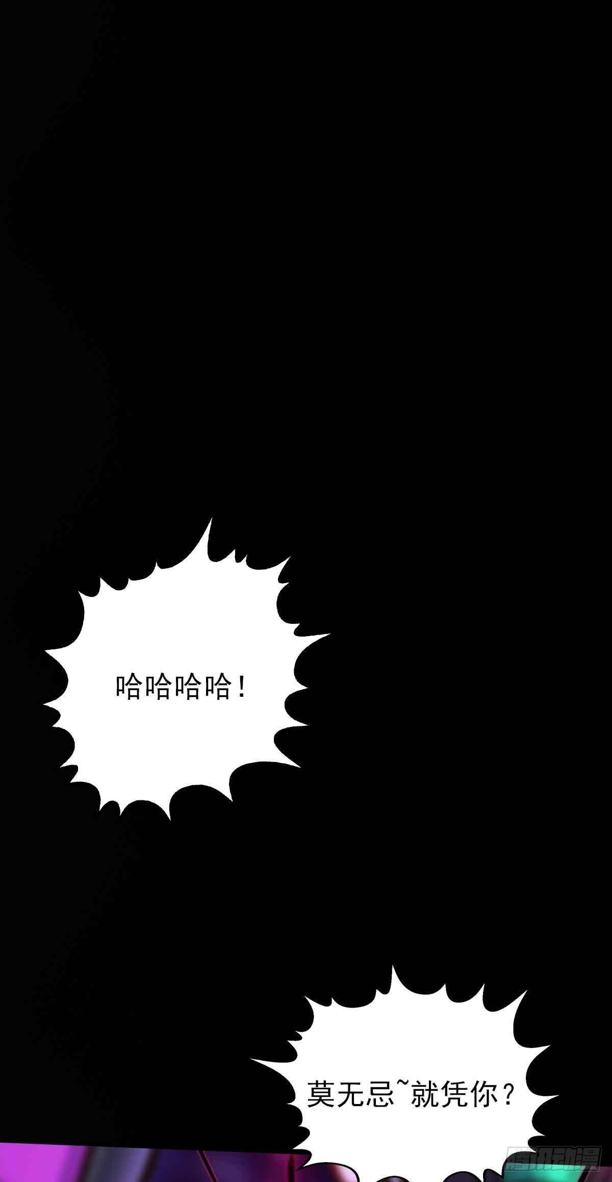 第六十三章 又得姑娘又得宗