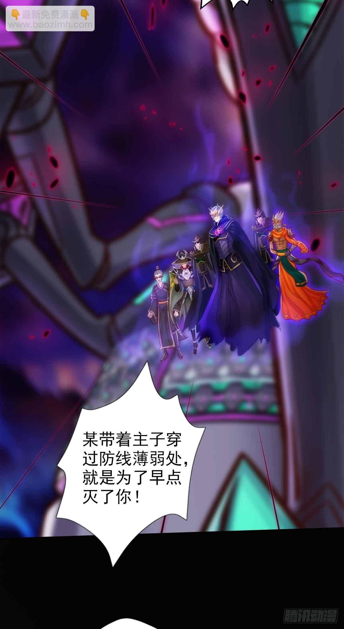 第六十三章 又得姑娘又得宗