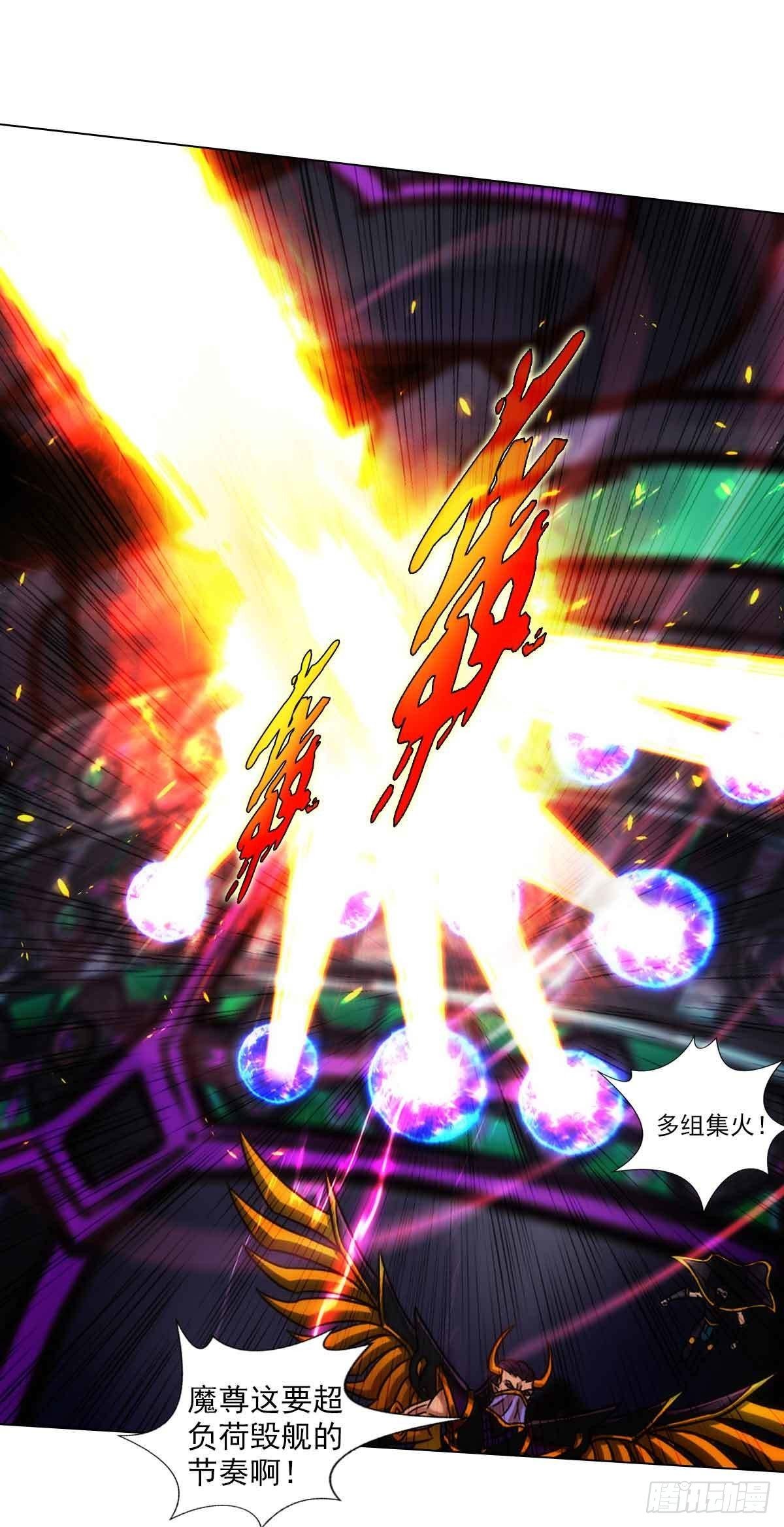 第六十三章 又得姑娘又得宗