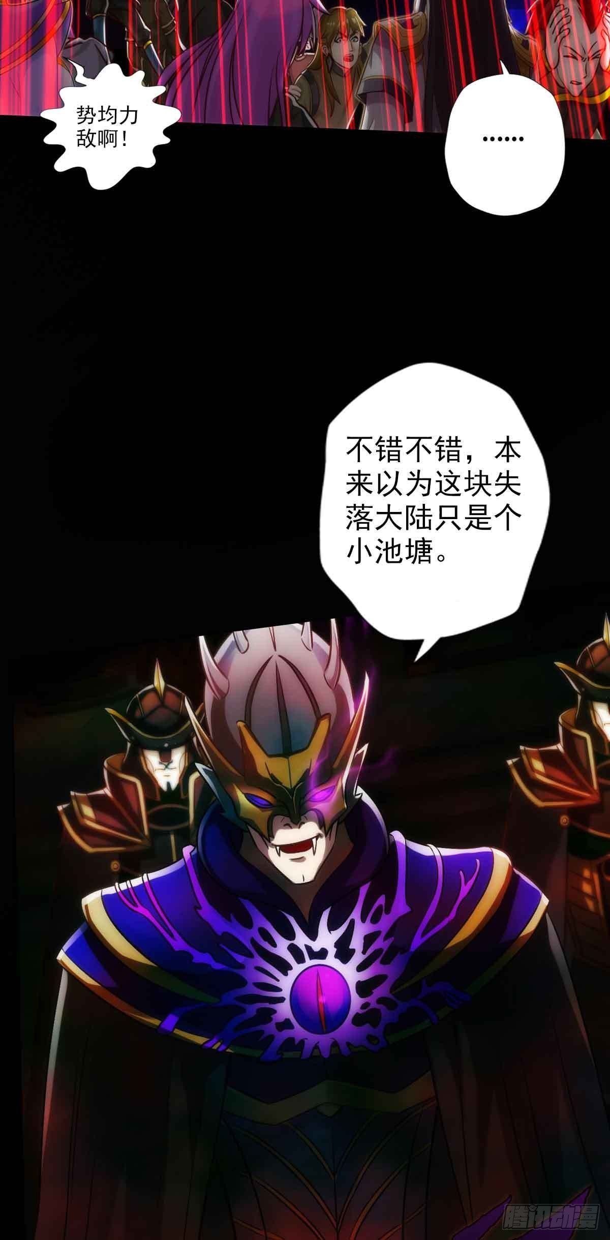 第六十三章 又得姑娘又得宗