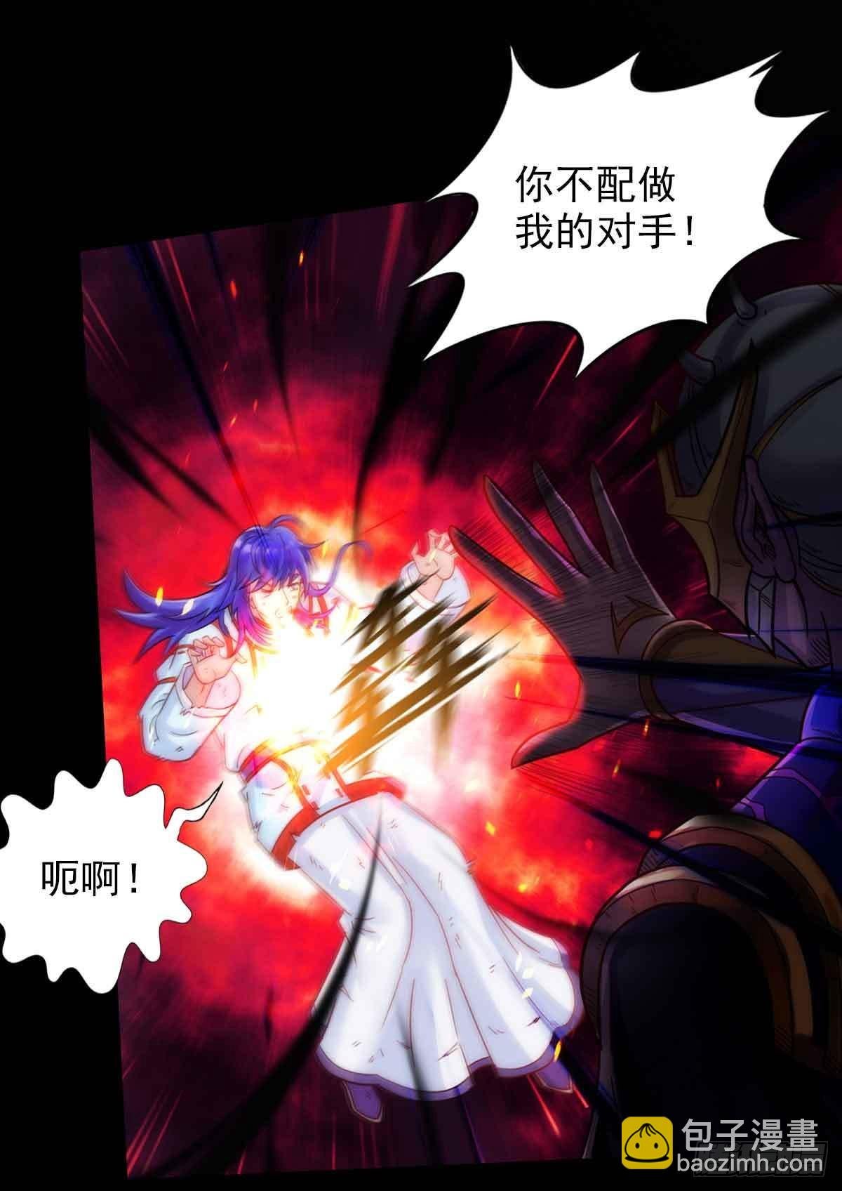 第六十三章 又得姑娘又得宗