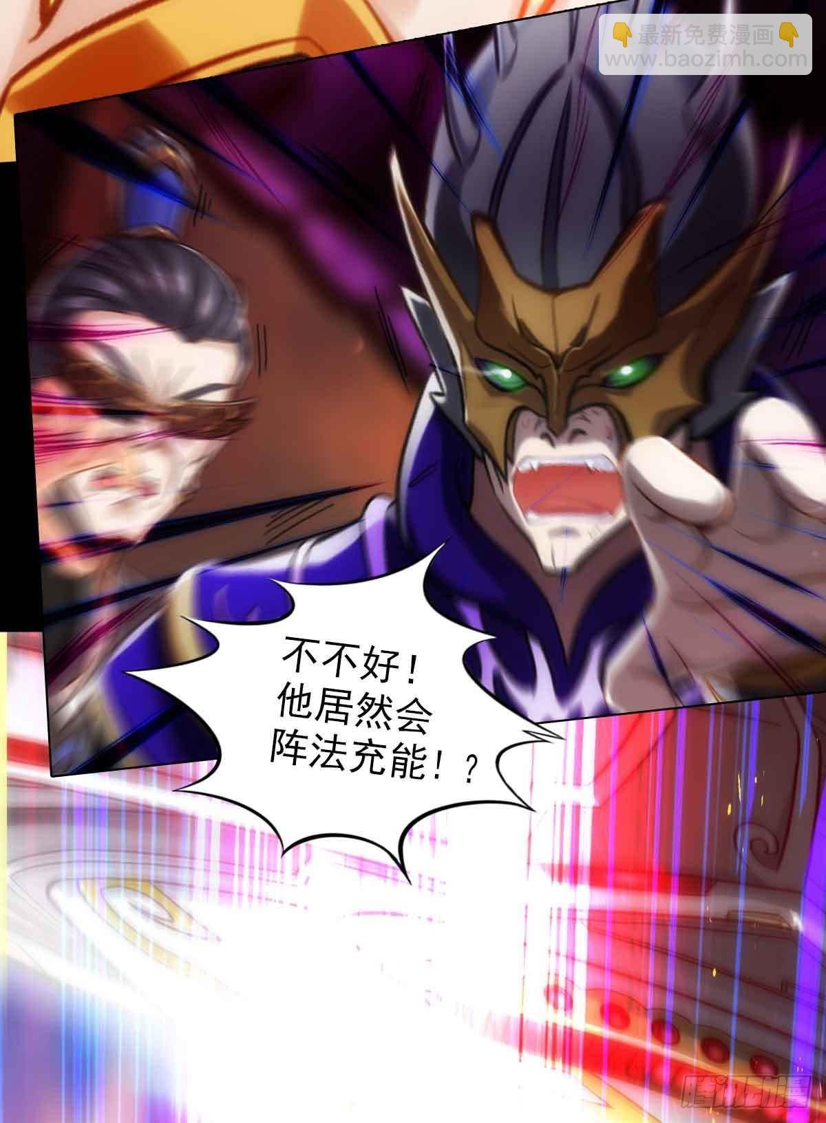 第六十三章 又得姑娘又得宗
