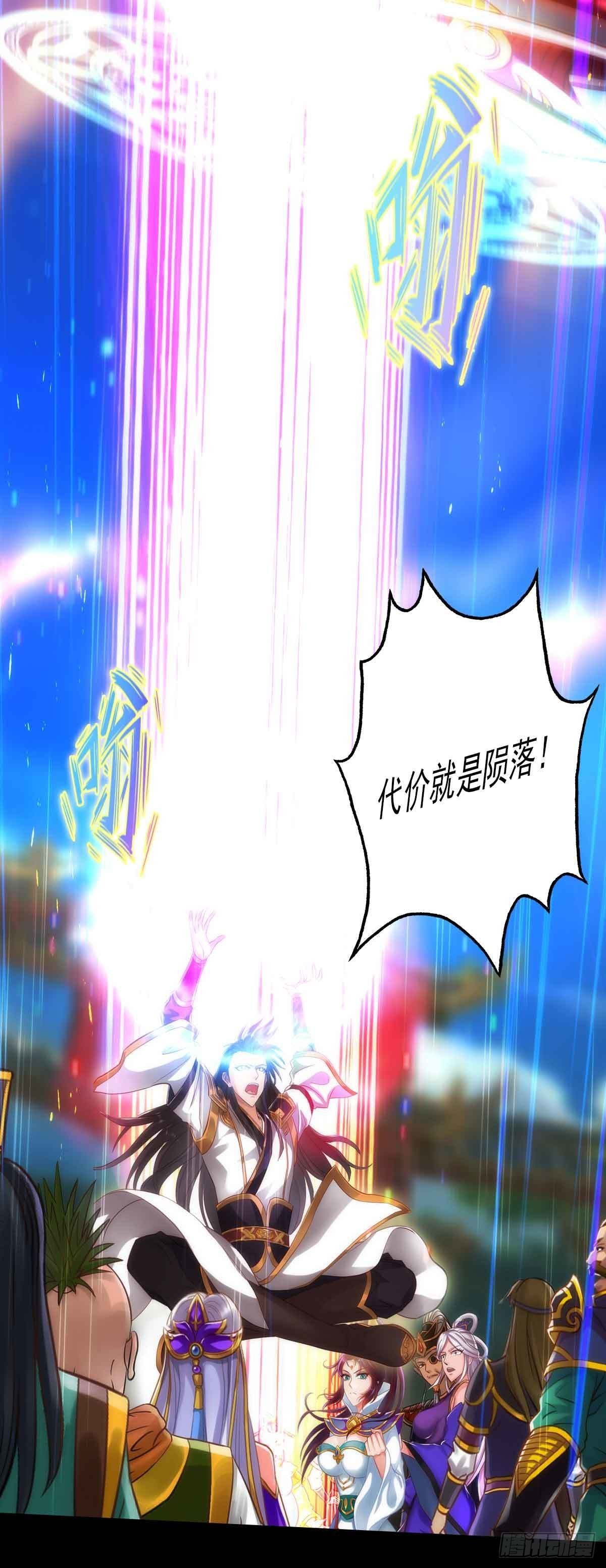 第六十三章 又得姑娘又得宗
