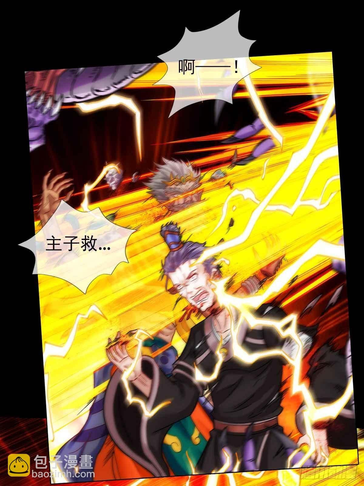 第六十三章 又得姑娘又得宗