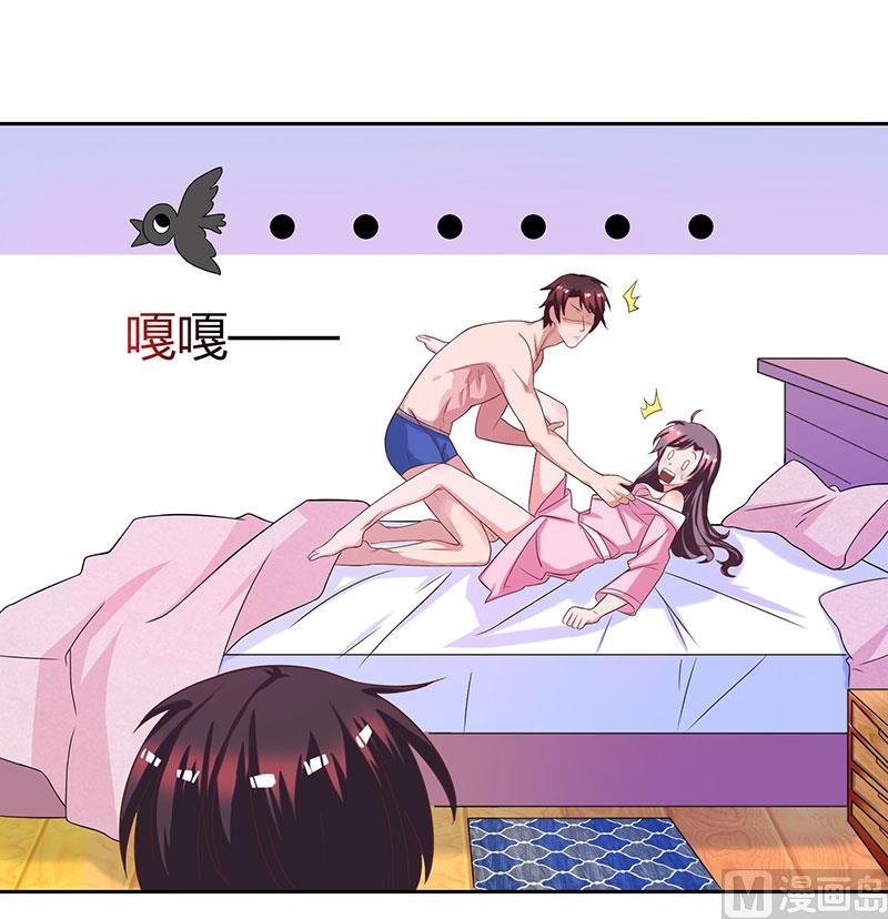 第18话 念念不忘