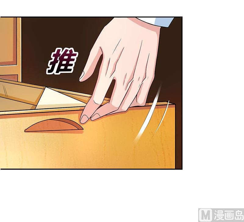 第18话 念念不忘