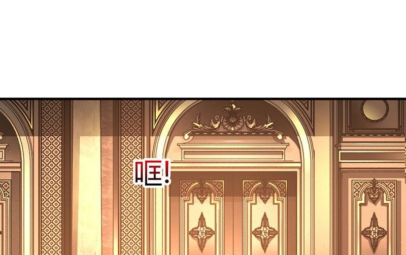 第30话 当众侮辱