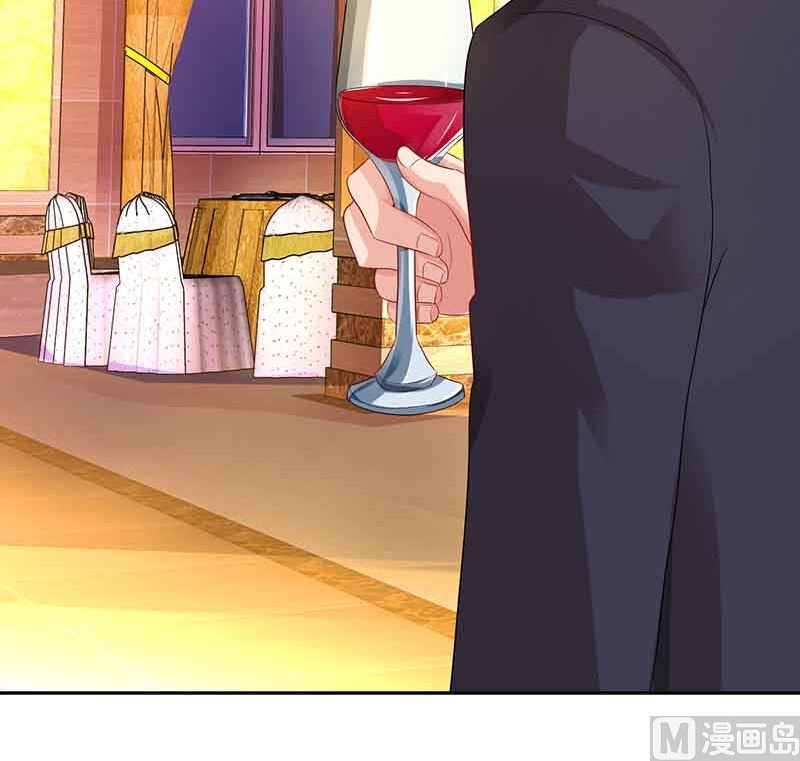 第49话 打草惊蛇