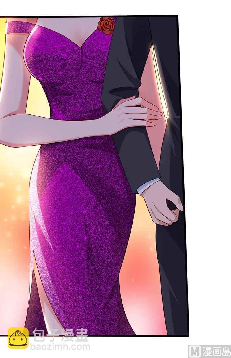 第49话 打草惊蛇