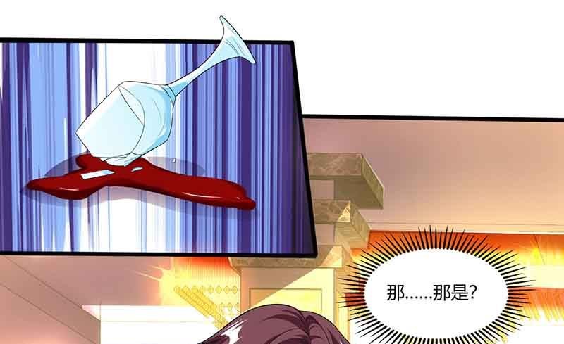 第49话 打草惊蛇