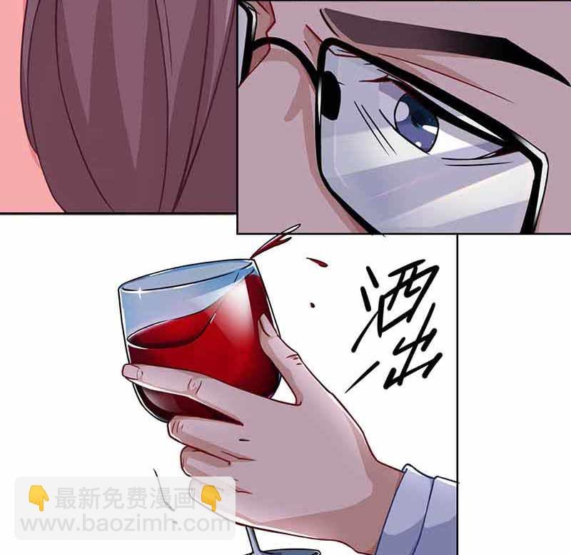 第49话 打草惊蛇