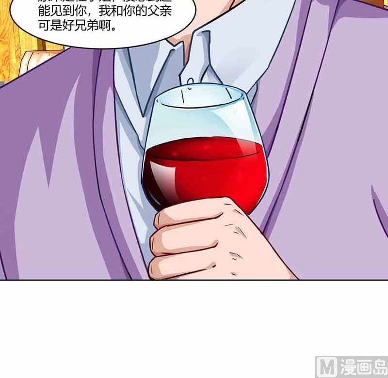 第49话 打草惊蛇
