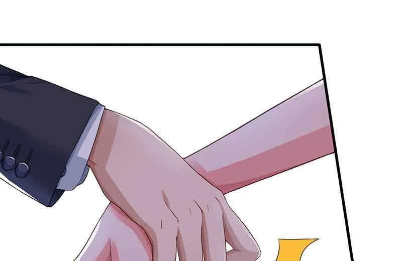 第49话 打草惊蛇
