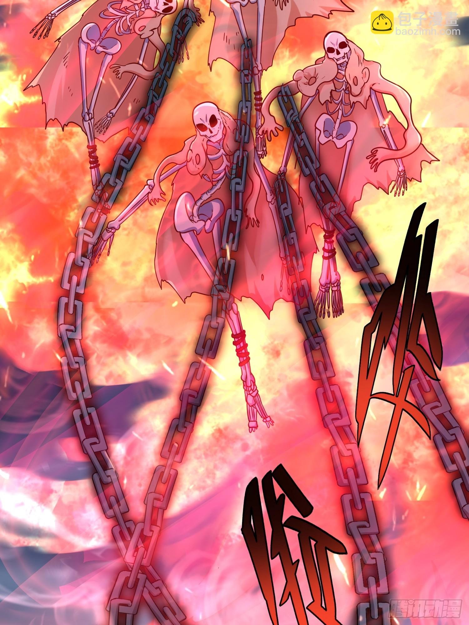 第5话 绝境求生