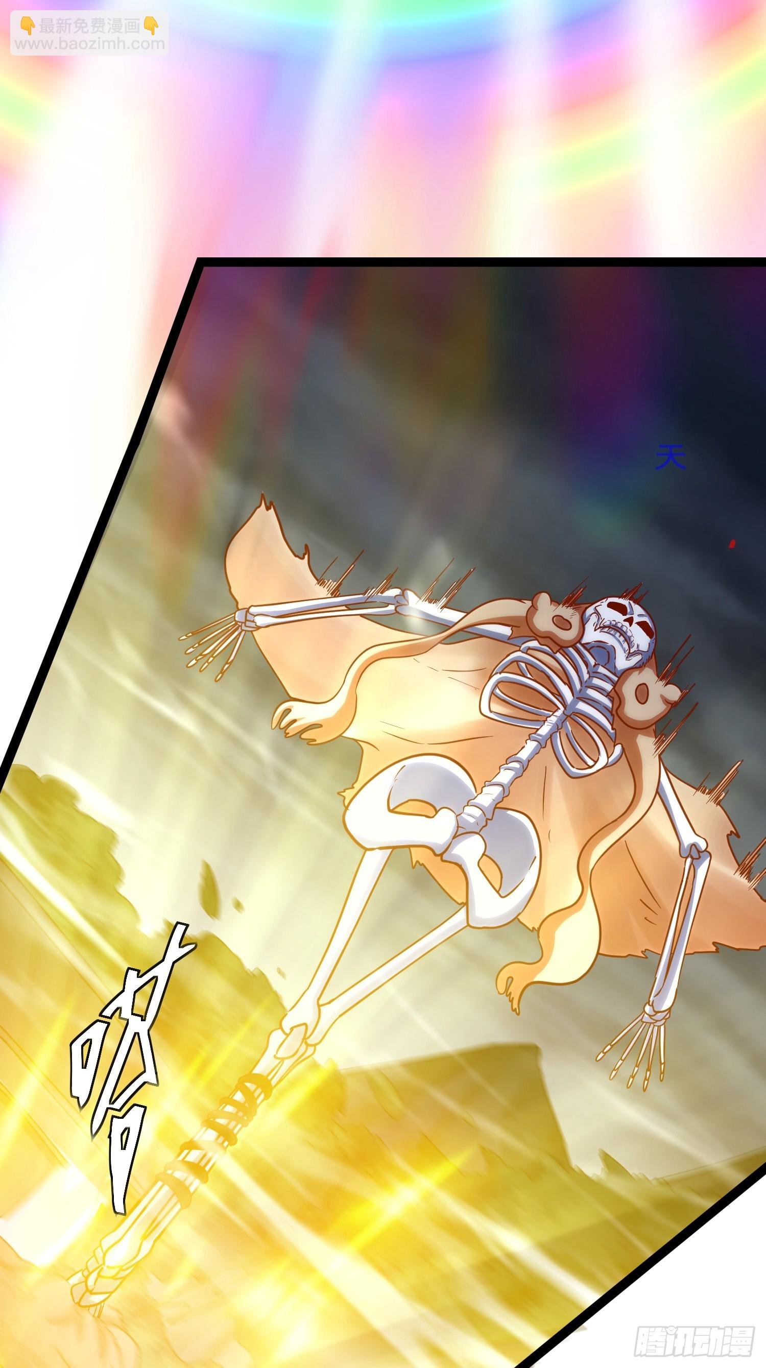 第5话 绝境求生