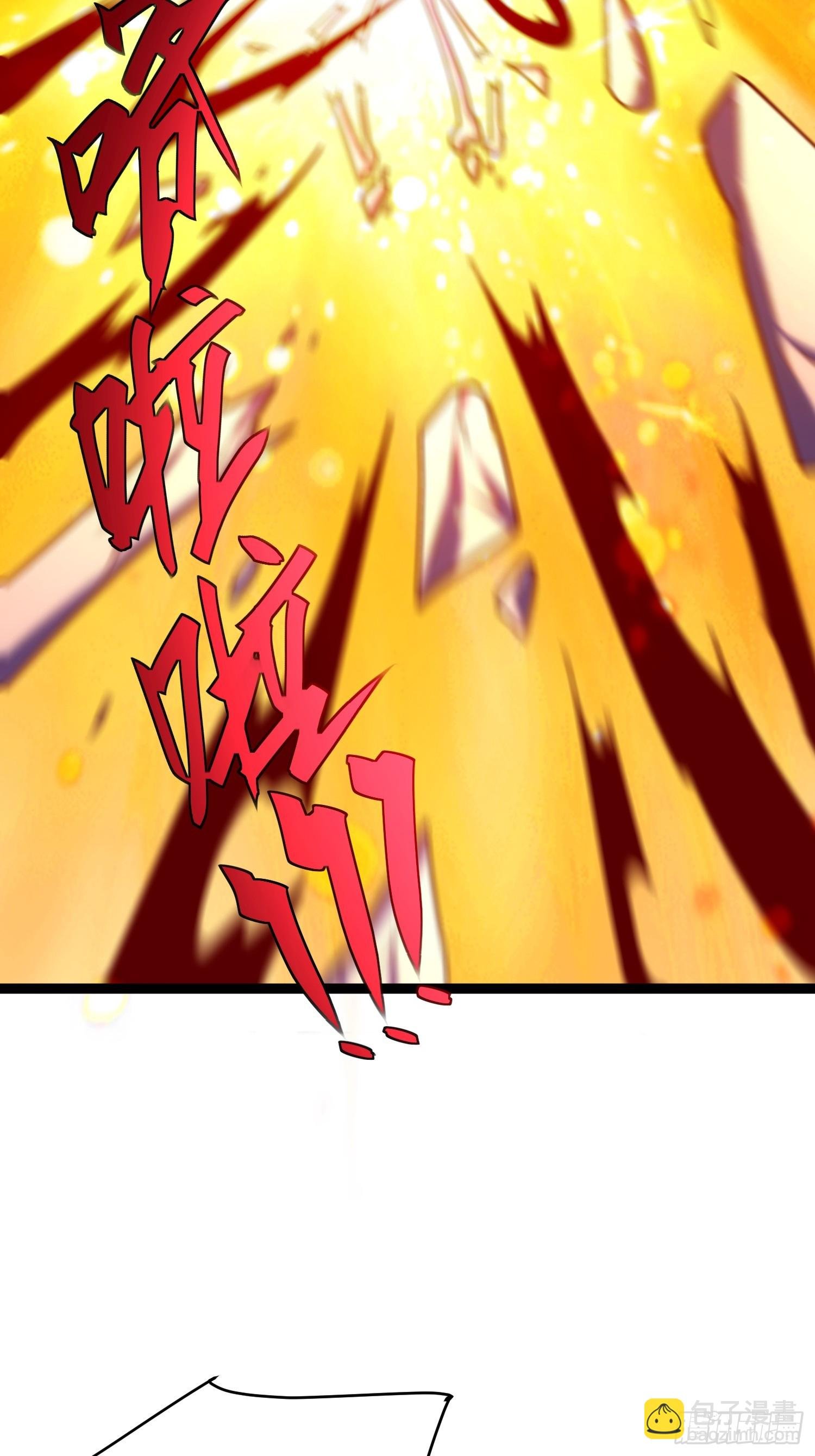 第5话 绝境求生