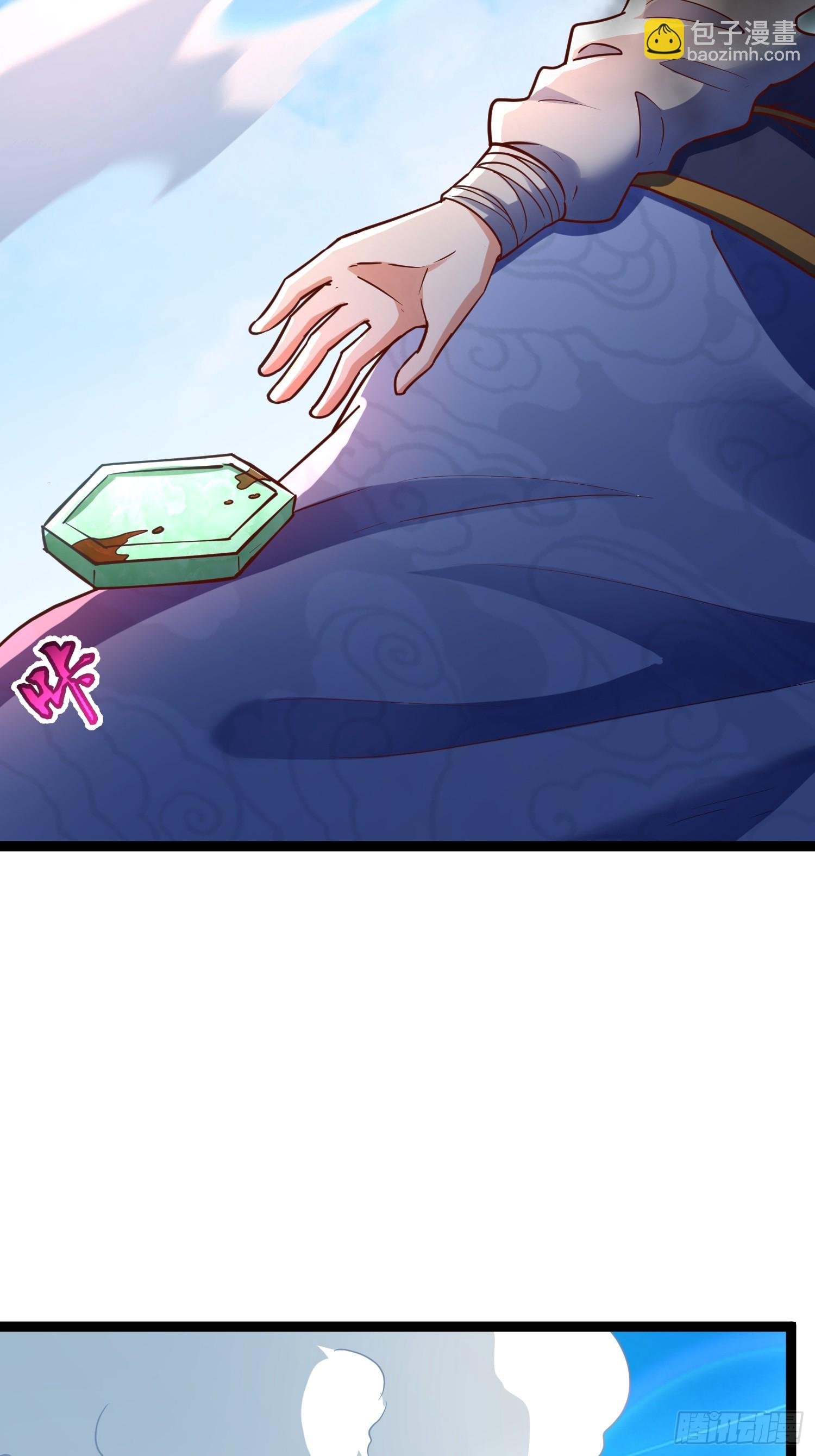 第5话 绝境求生
