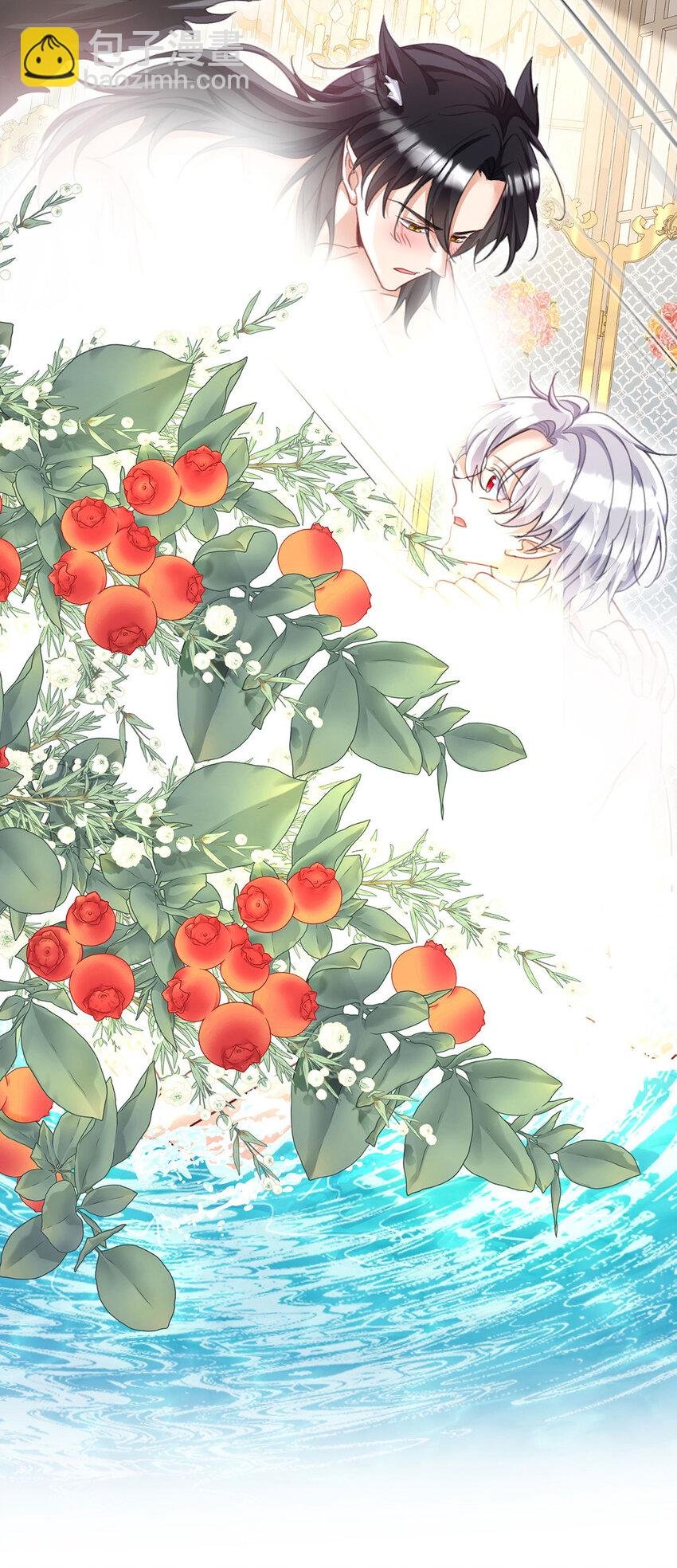 第181话 黑汀，你够了！