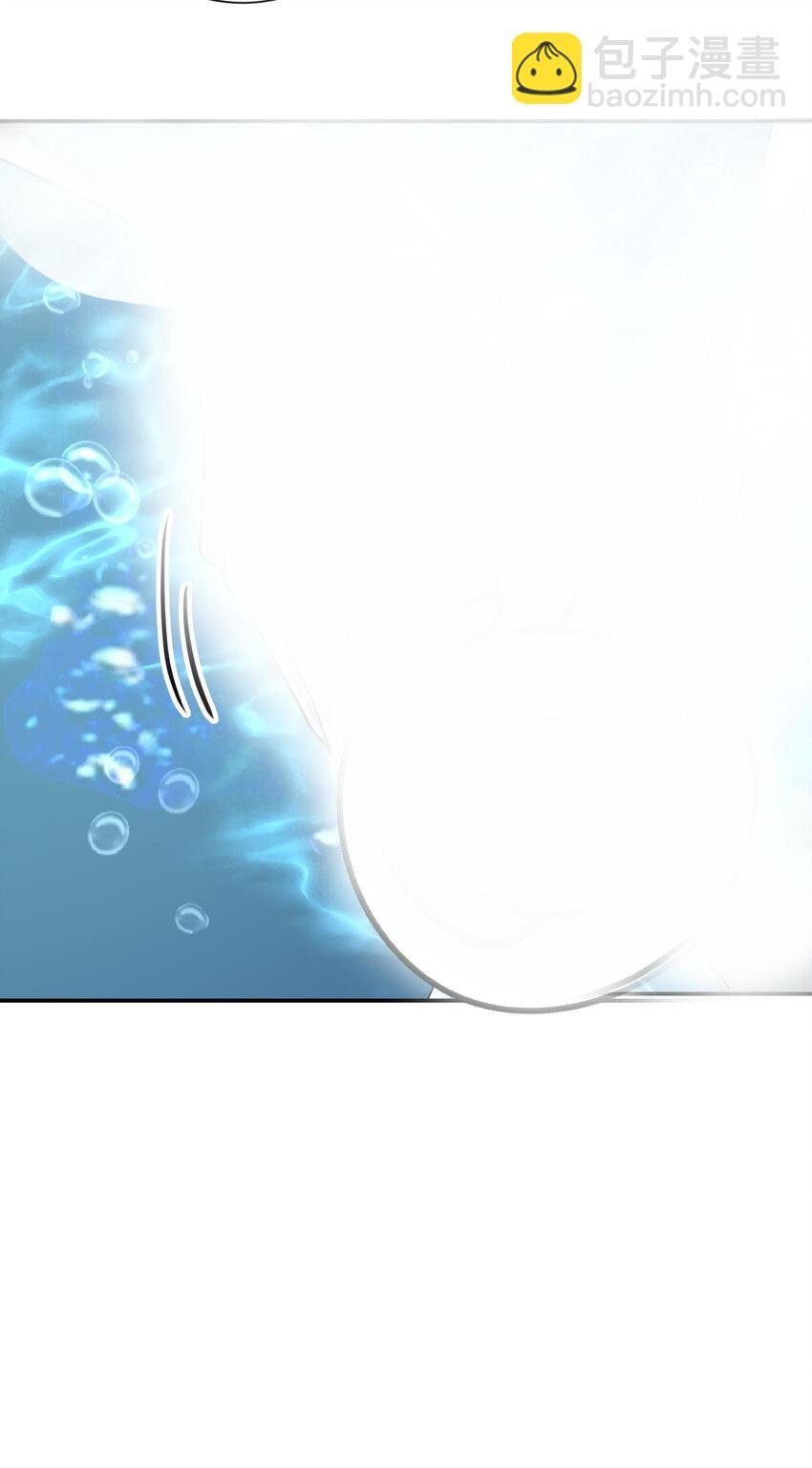 第181话 黑汀，你够了！