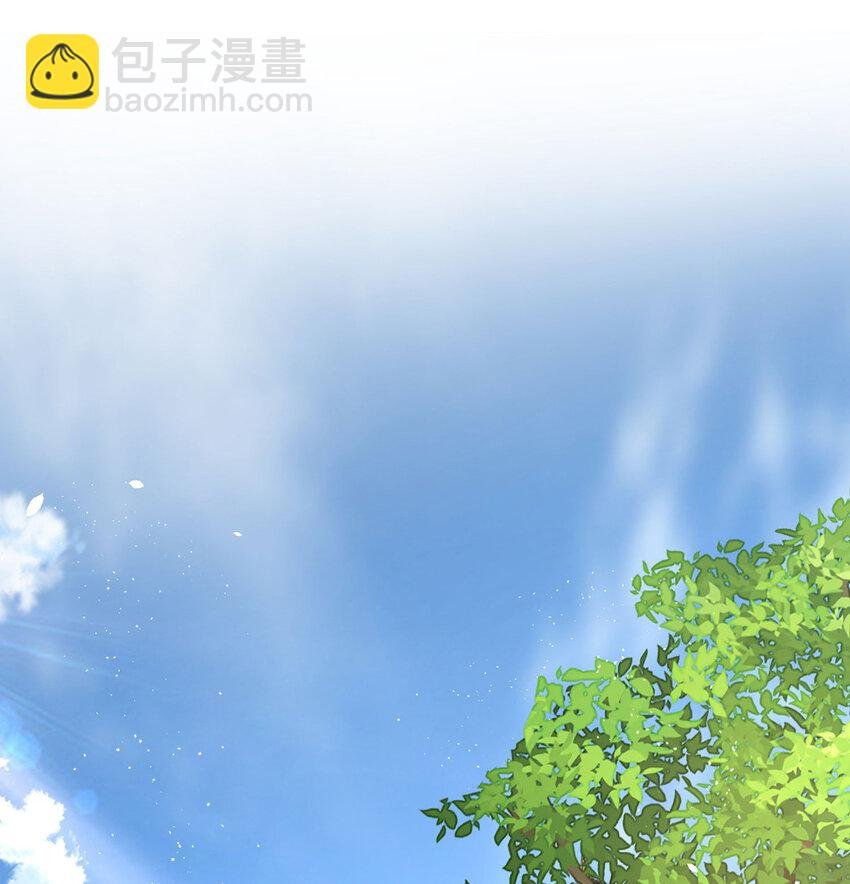 第181话 黑汀，你够了！