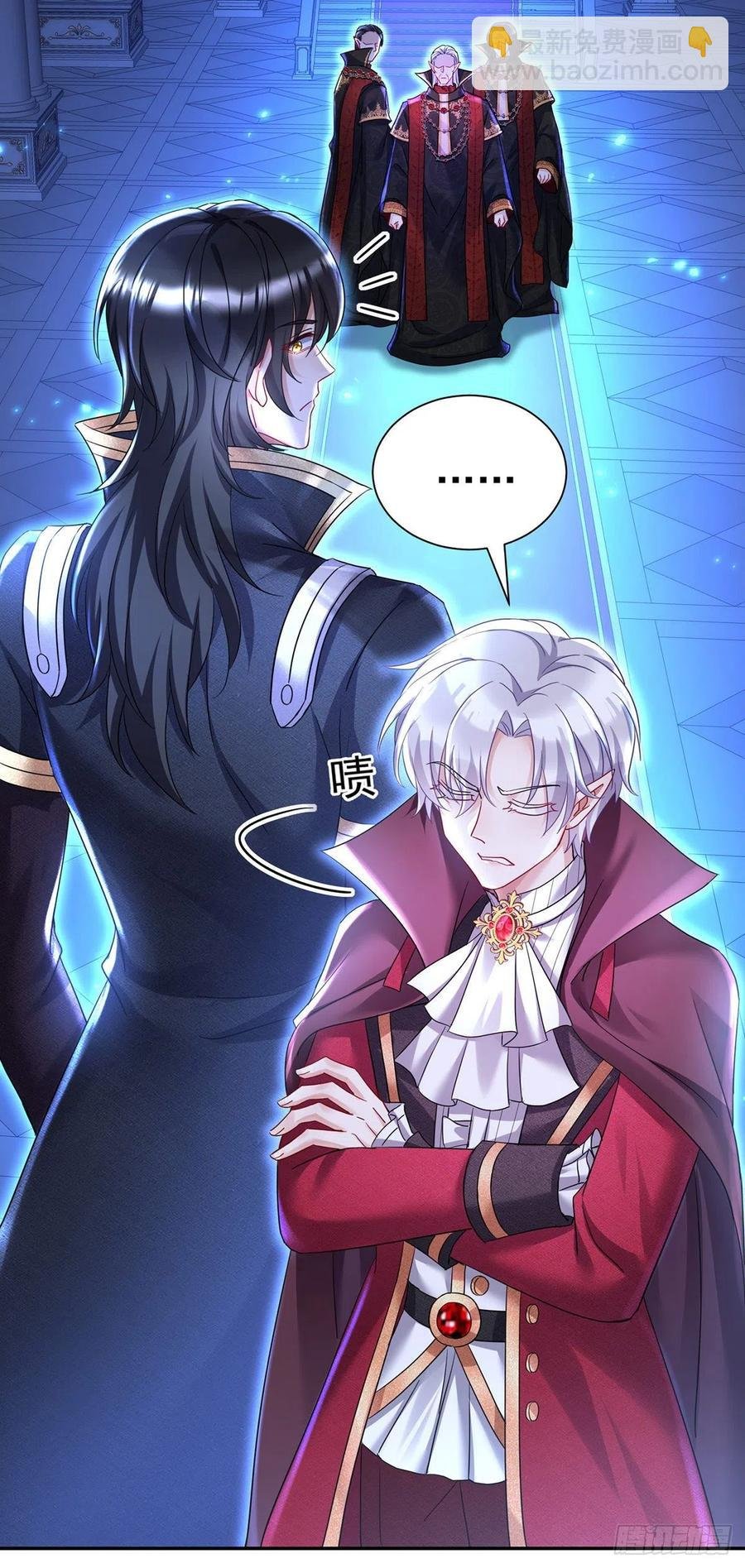 第57话 伤我的人就不行