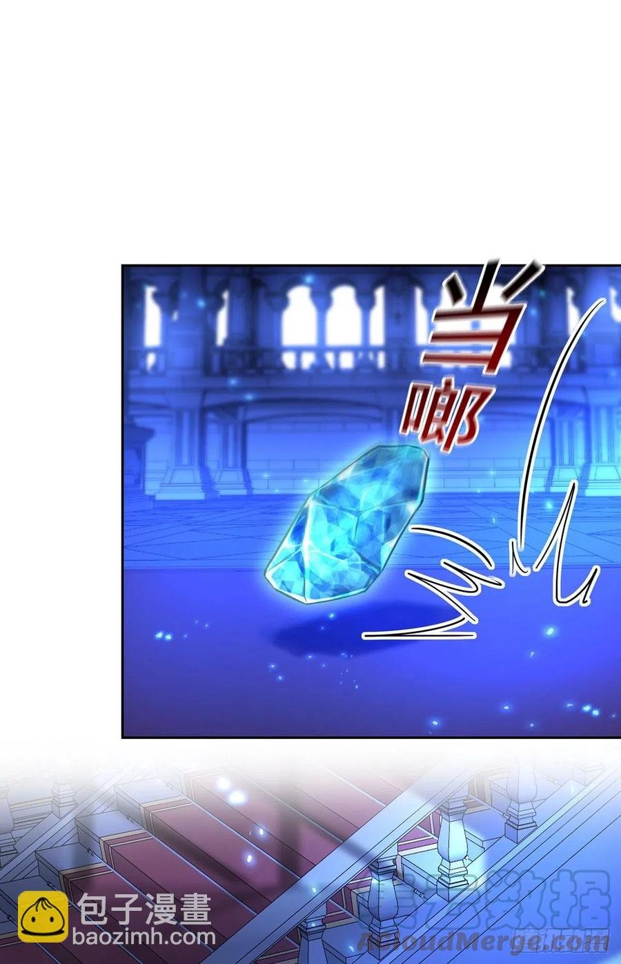 第57话 伤我的人就不行