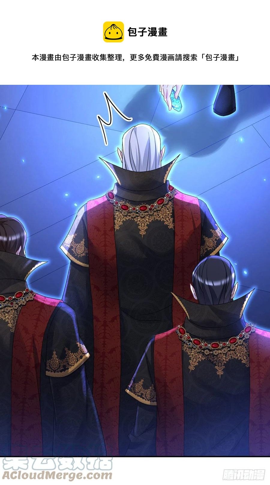 第57话 伤我的人就不行