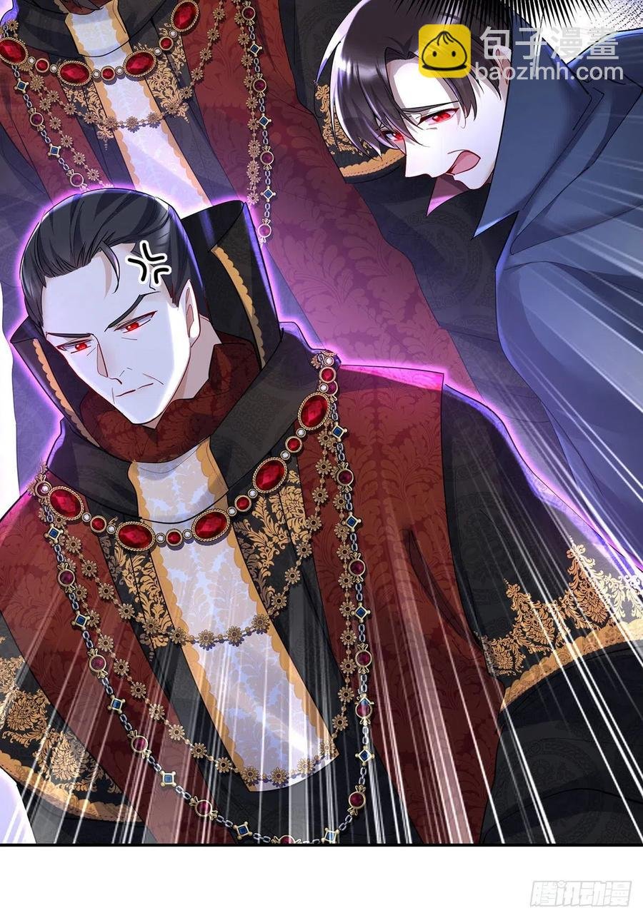 第57话 伤我的人就不行