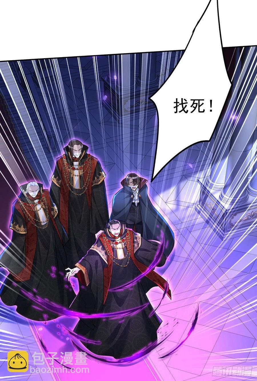 第57话 伤我的人就不行