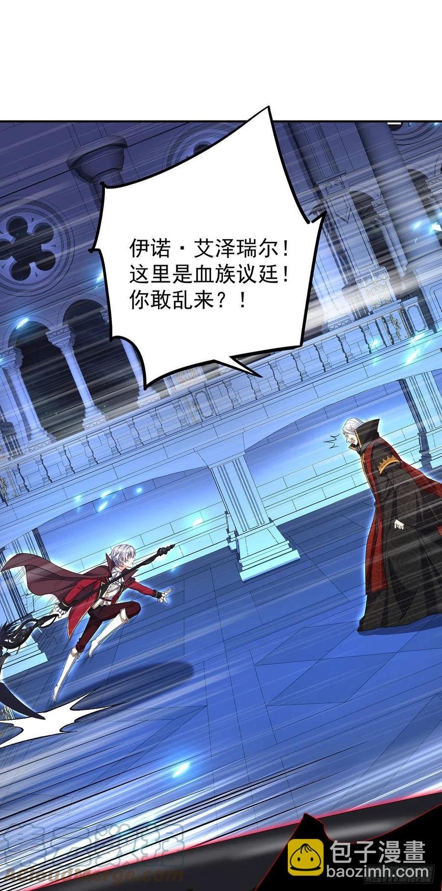 第57话 伤我的人就不行