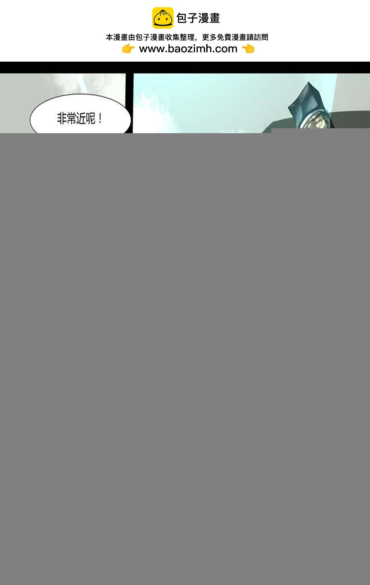 第100话