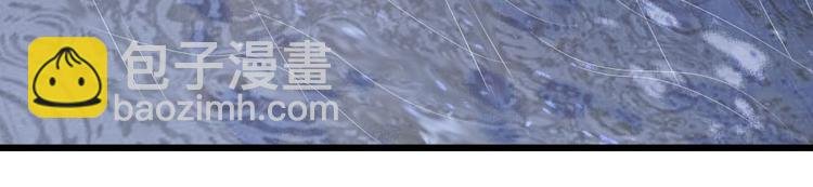 第31话 我是人间痴情郎