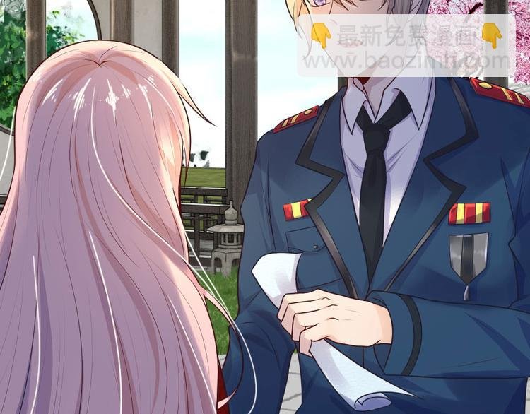 第31话 我是人间痴情郎